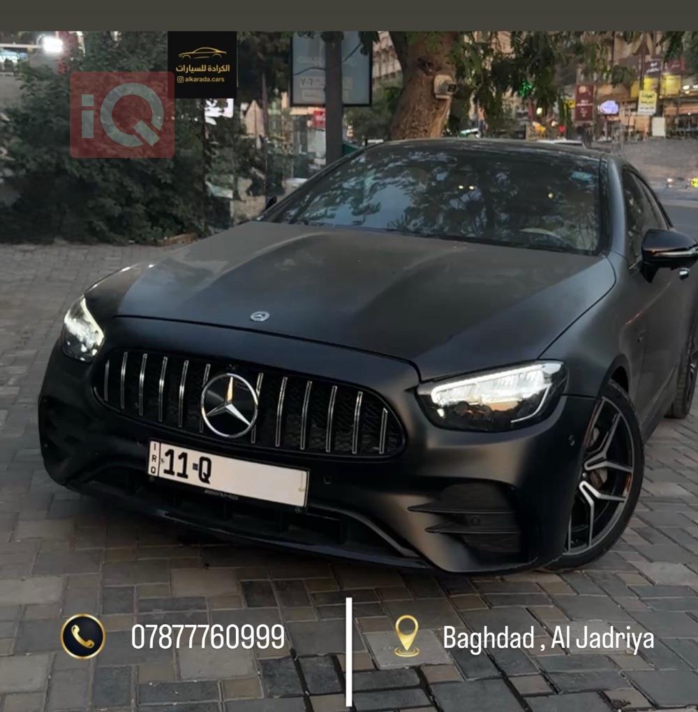 مرسيدس بنز E-Class